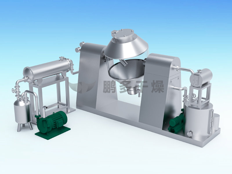 SZG Double-cone Rotary Vacuum Dryer