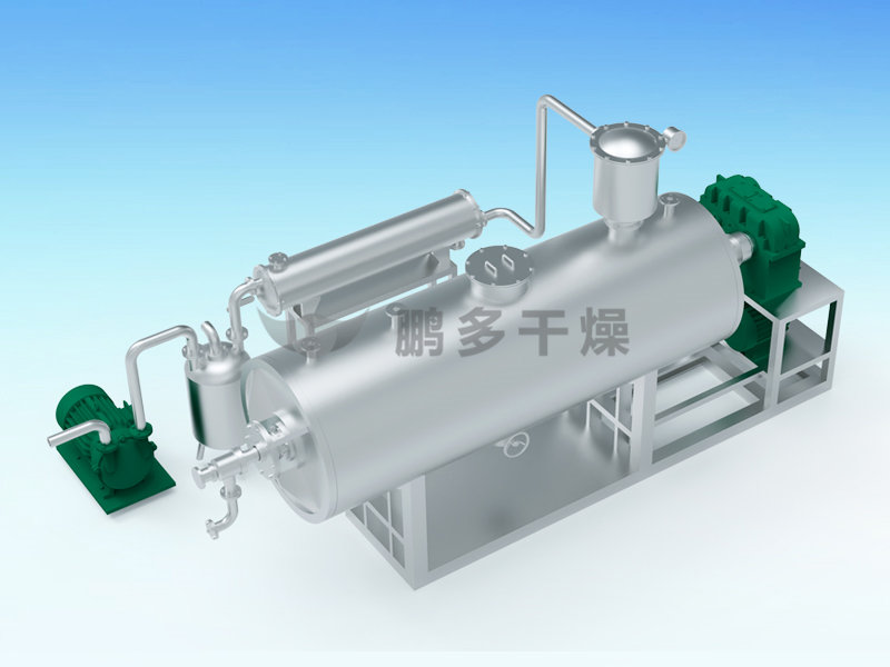 ZPG Vacuum Rake Dryer