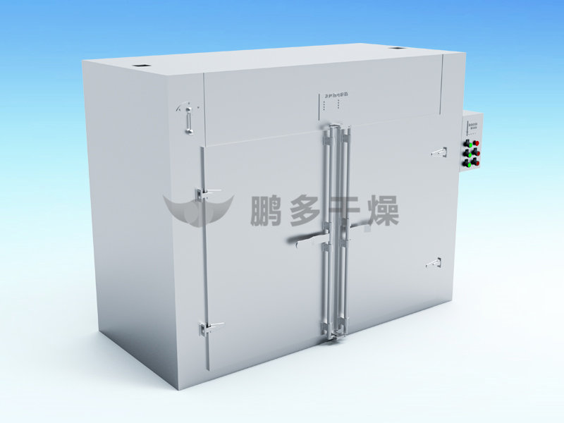 CT-C Hot Air Circulation Oven
