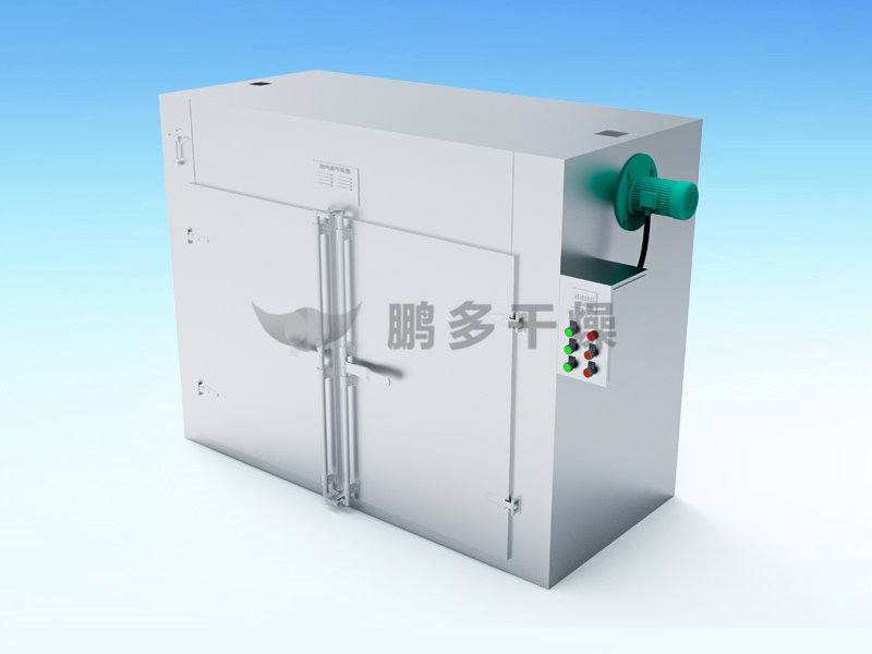 Medicinal GMP Oven