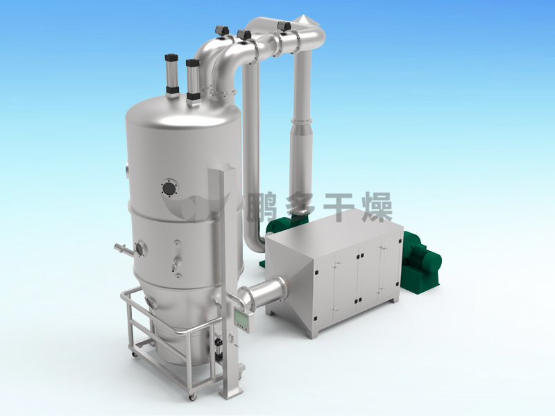 FL FG Vertical Boiling Granulation Dryer