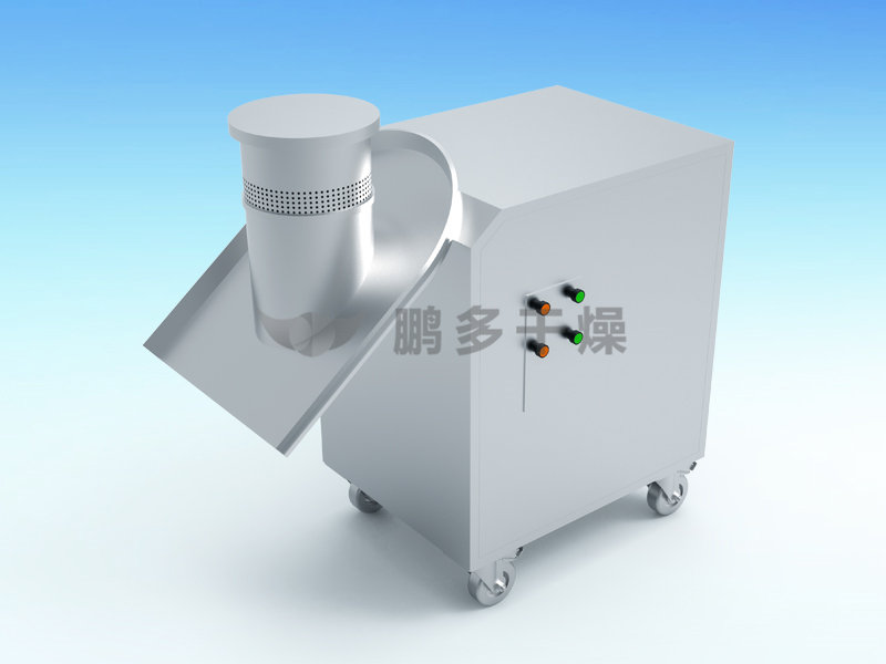 ZLB Rotary Granulator