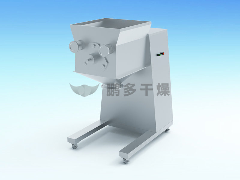 YK Swing Granulator
