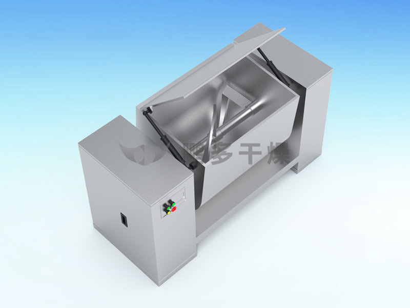CH Slot Mixer