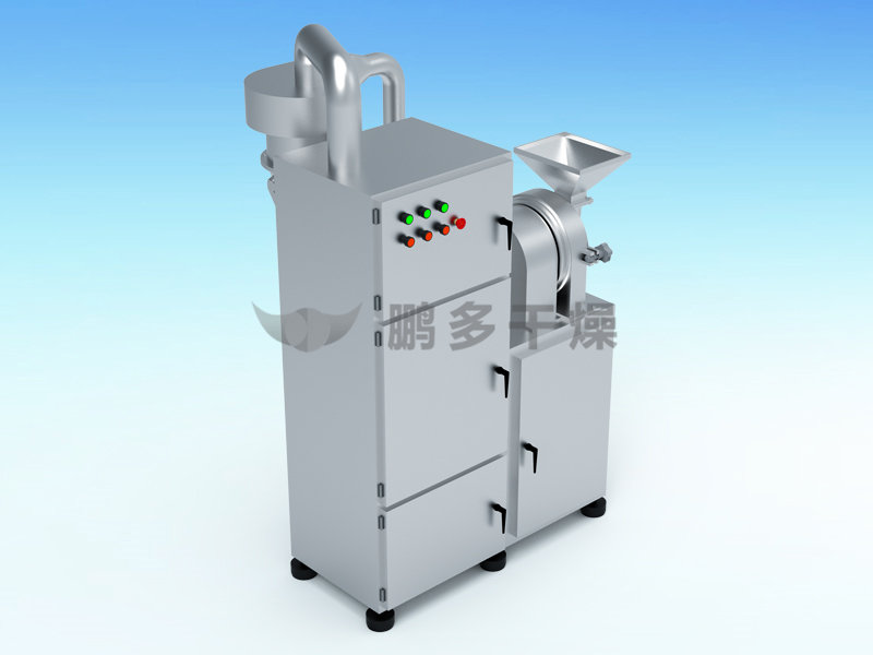 WFS Chinese Herbal Medicine Pulverizer