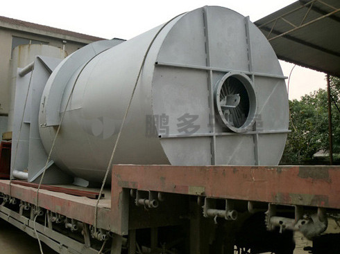 JRF Coal-Fired Hot-Blast Furnace