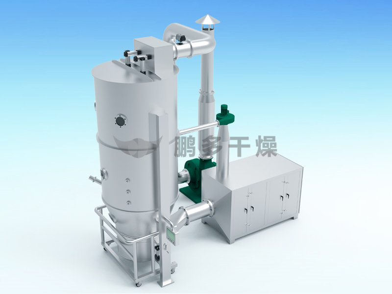  PGL-B Spray Drying Granulator 
