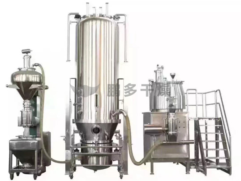  FLG Closed Granulation Drying Unit 