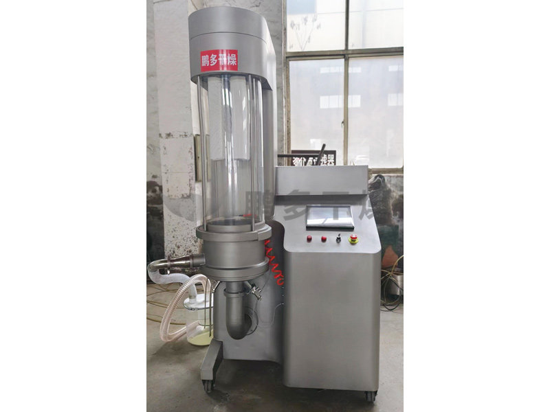  QXL Swirl Fluidized Bed Granulating and Coating Machine 