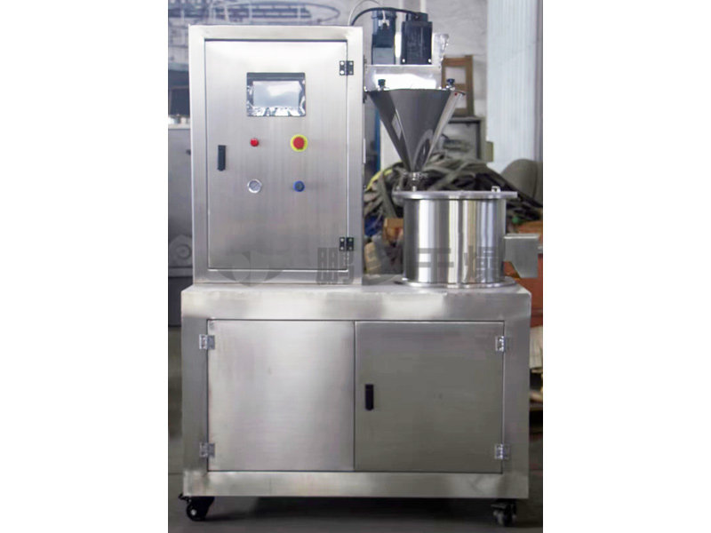  BZJ Centrifugal Coating Granulator 