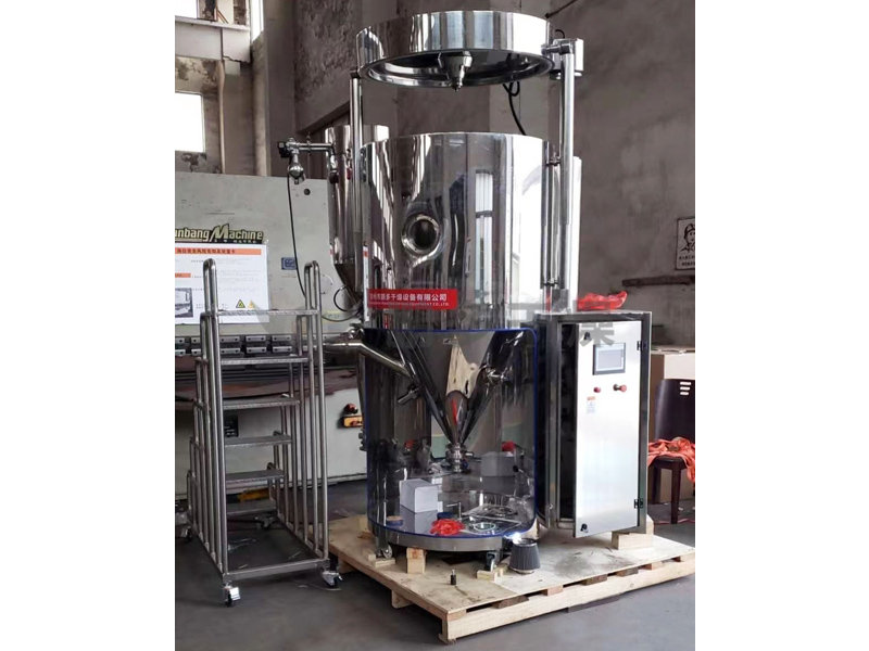  Multi Function Spray Dryer 