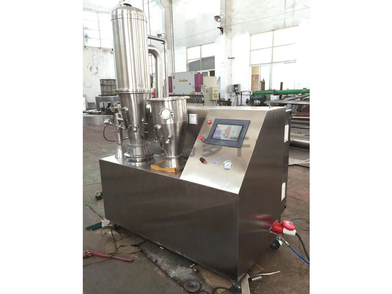  Multi Functional Granulation And Coating Machine 