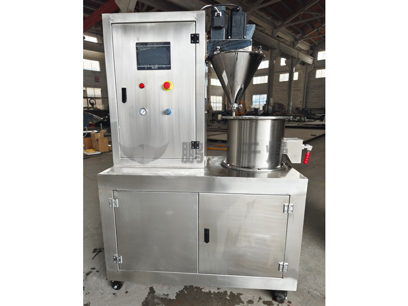  Centrifugal Coating Machine 