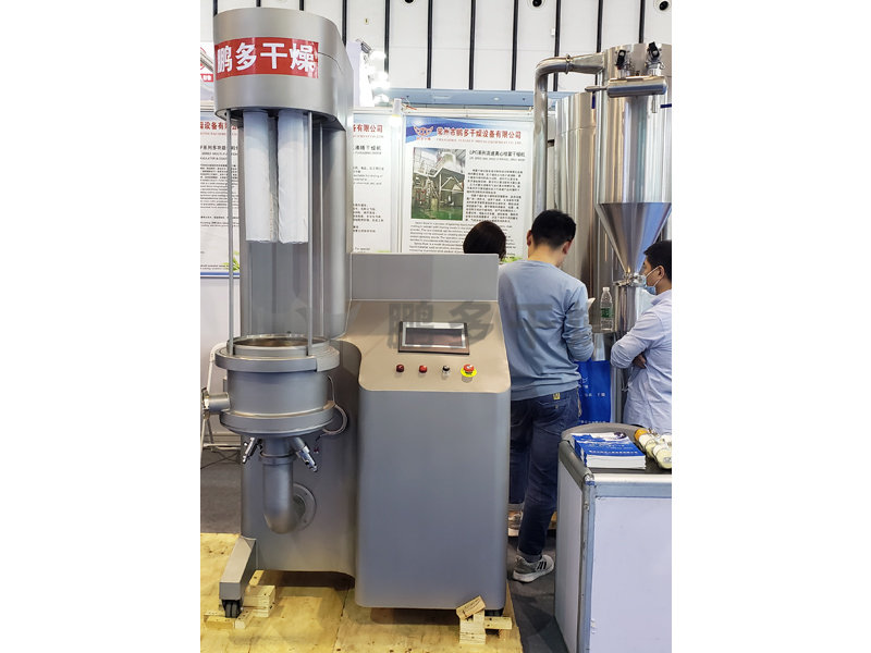 Swirl Coating Machine 