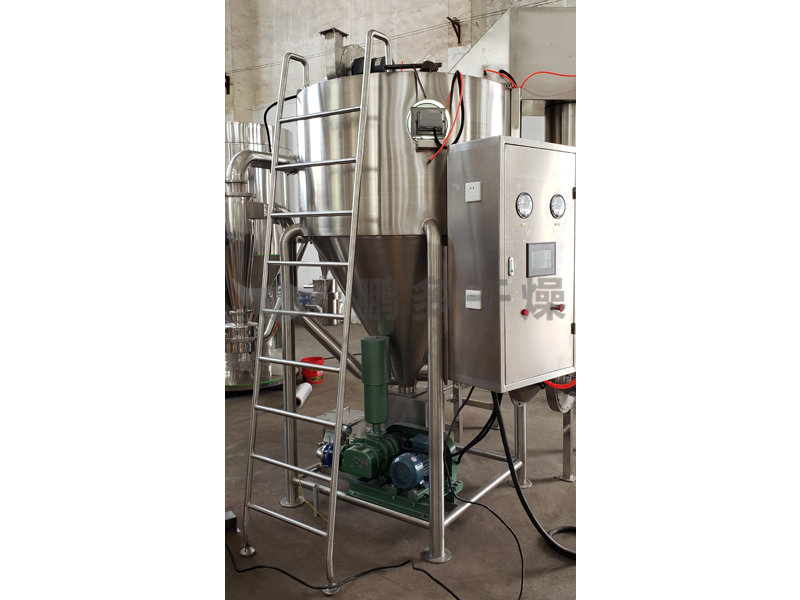 Traditional Chinese Medicine Extract Spray Type 5 